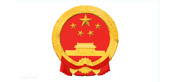 中華人民共和國(guó)國(guó)家衛(wèi)生健康委員會(huì)