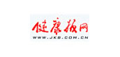 健康報(bào)