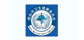 煙臺(tái)市衛(wèi)生健康委員會(huì)（煙臺(tái)市中醫(yī)藥管理局）